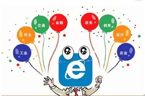 用代码编织未来，凭技能成就高薪 软件工程专业（软件外包服务方向）在河北外国语学院等你